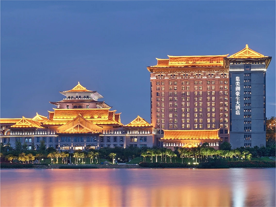 廈門集美湖豪生大酒店