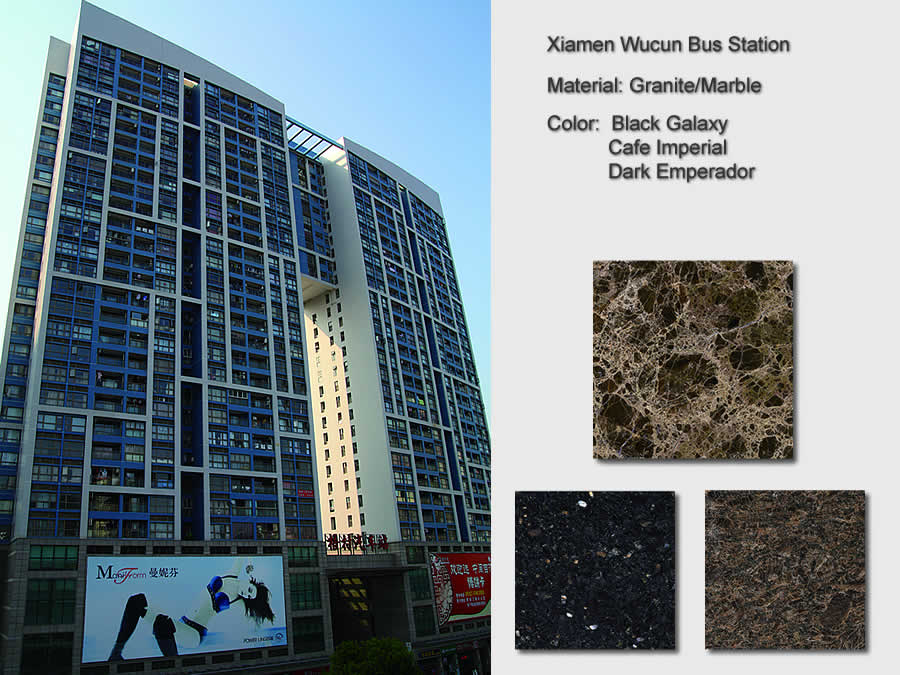 廈門梧村汽車站