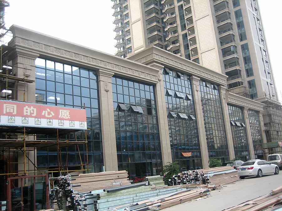 廈門(mén)益中花園