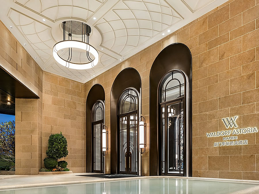 廈門磐基華爾道夫酒店