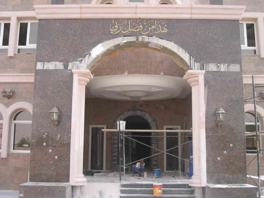 迪拜阿卡爾別墅工程