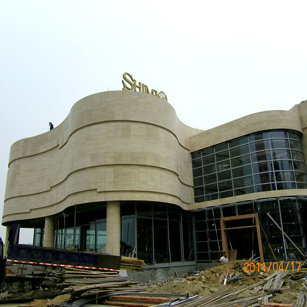 廈門世貿海峽大廈