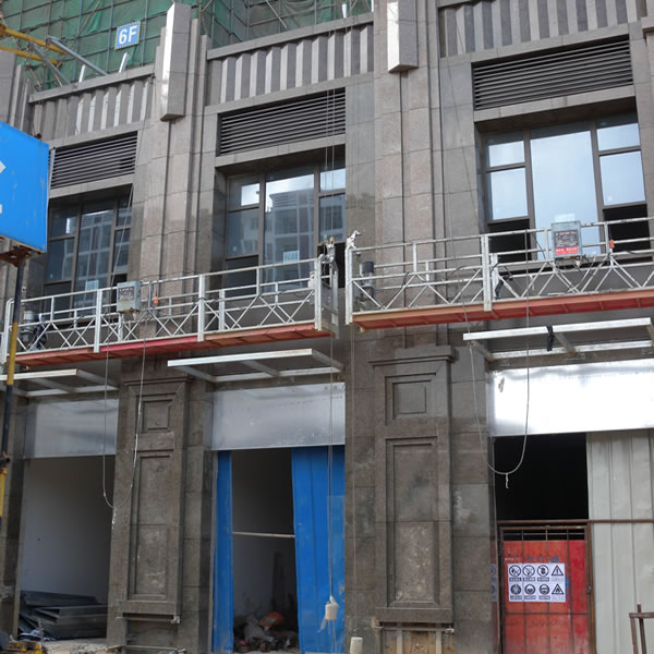 莆田萬(wàn)達(dá)廣場(chǎng)