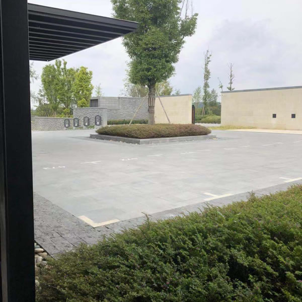 四川綿陽仙海麗灣度假酒店