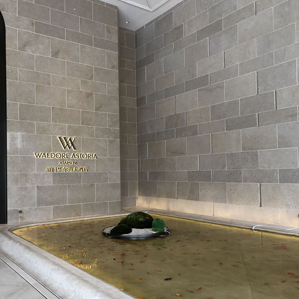 廈門磐基華爾道夫酒店