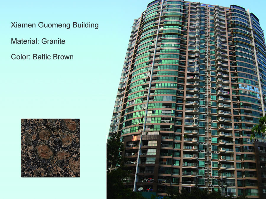 廈門國盟大廈（新天地豪庭）