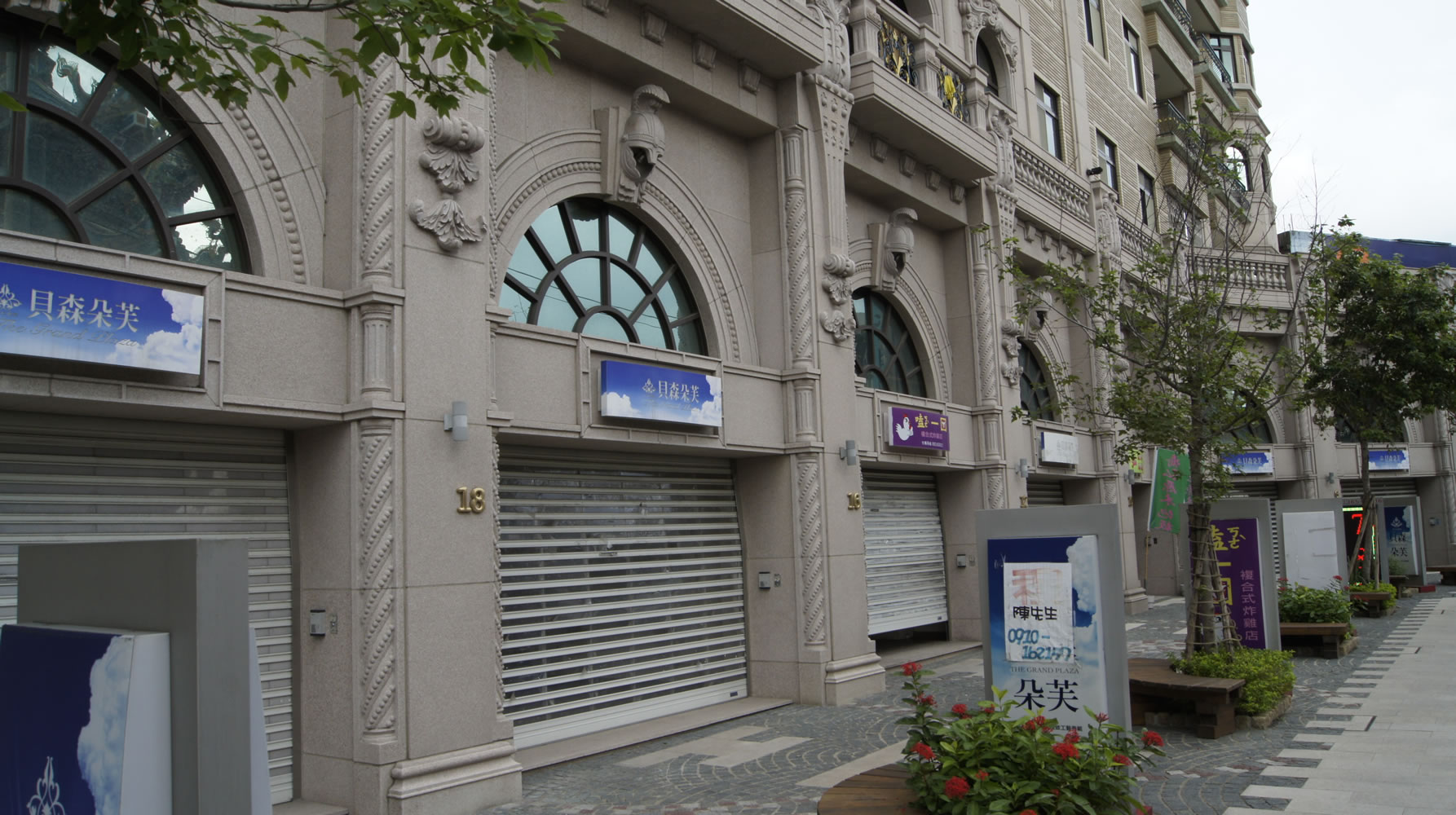 Granite Wall Cladding-01