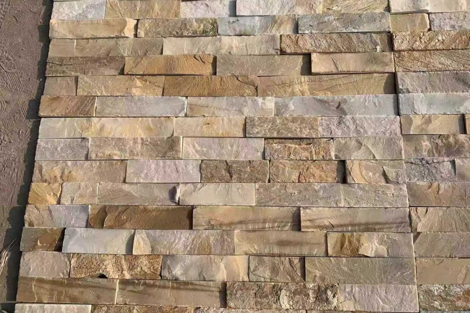 黃木紋板巖文化石