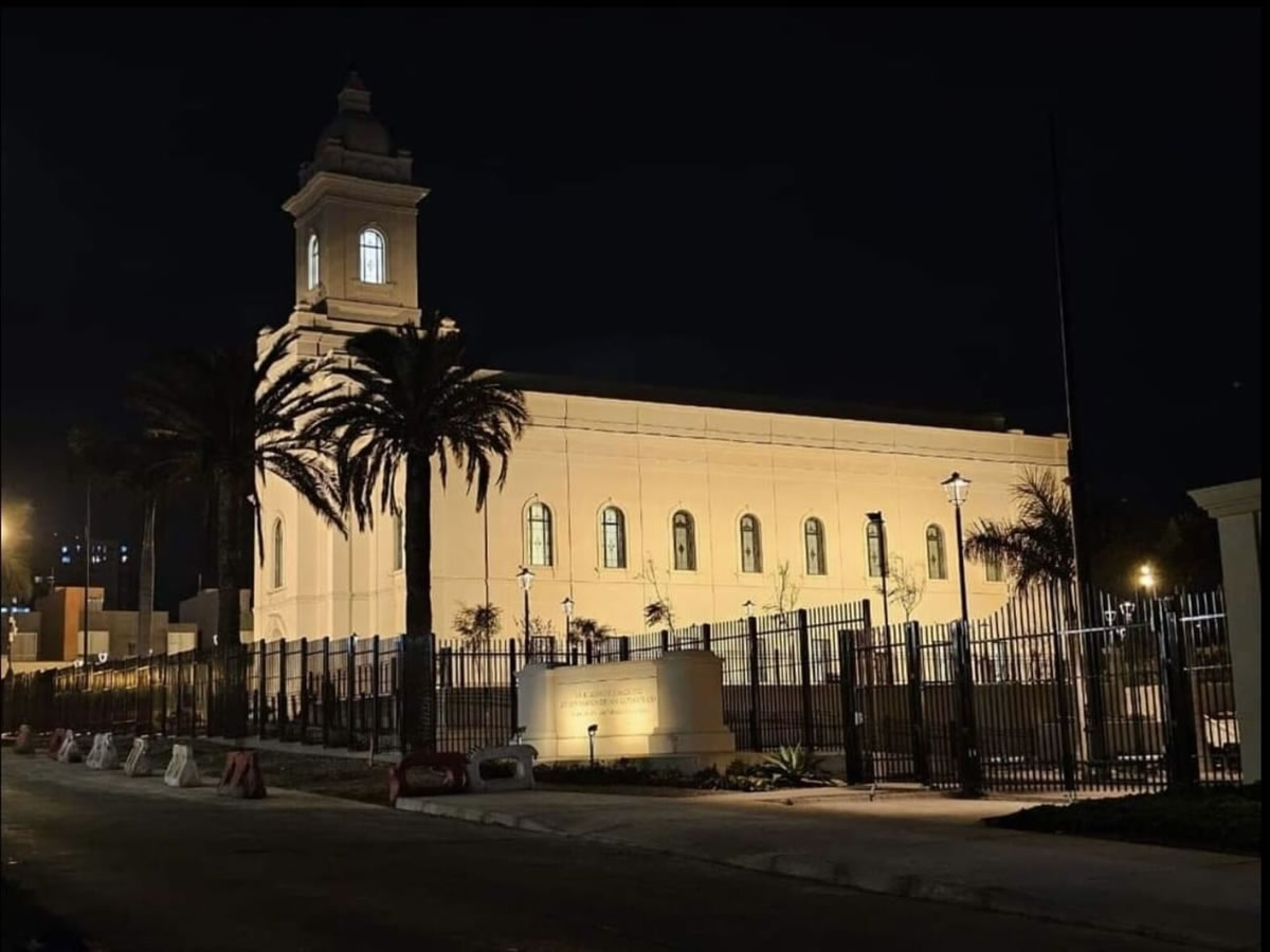 智利安托法加斯塔教堂