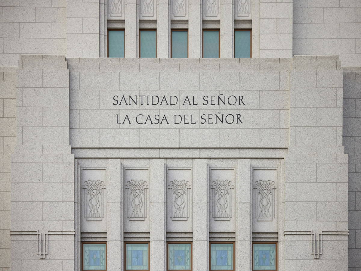 秘魯利馬G655教堂